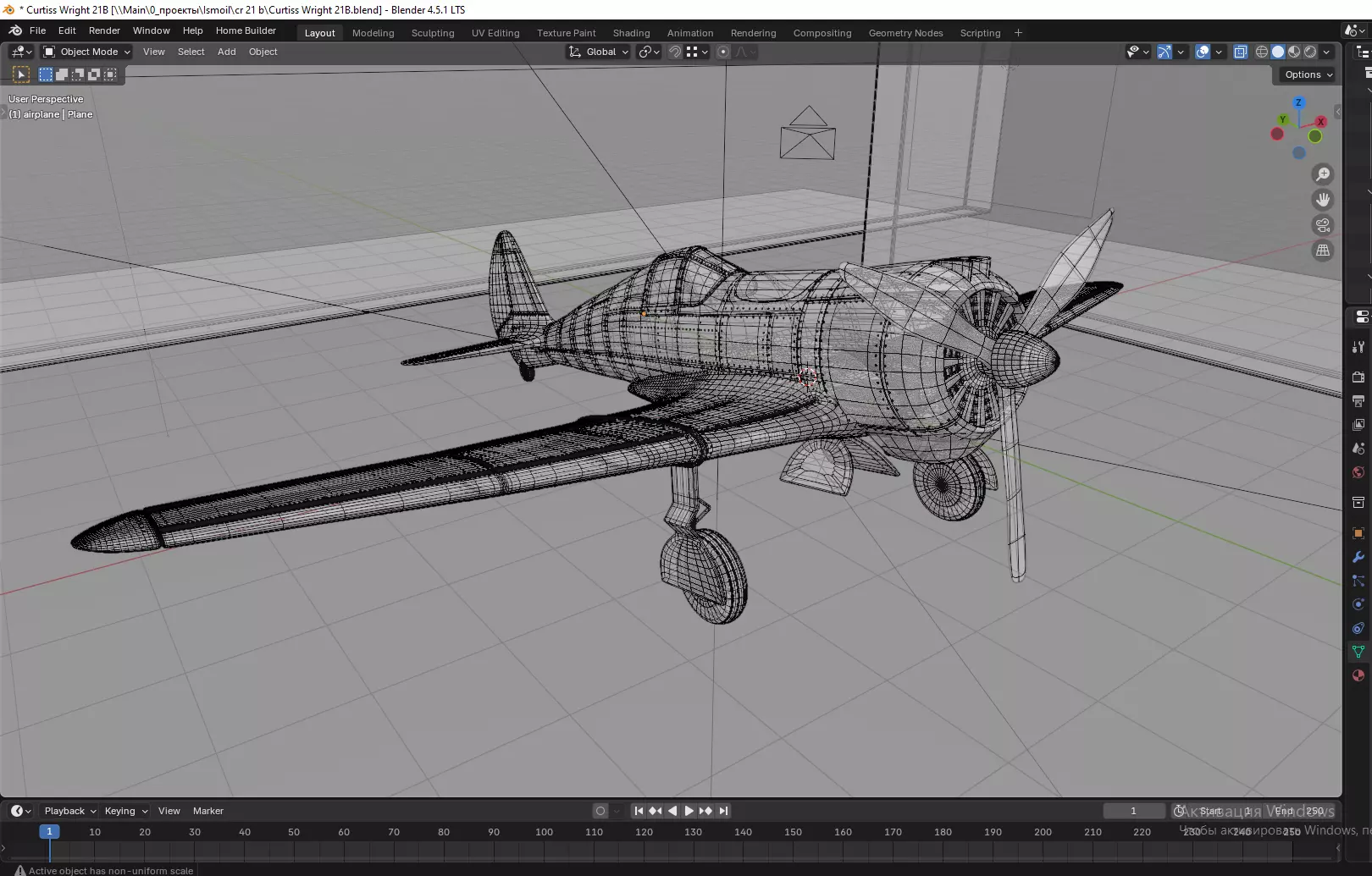 Curtiss Wright 21B 3D model_14