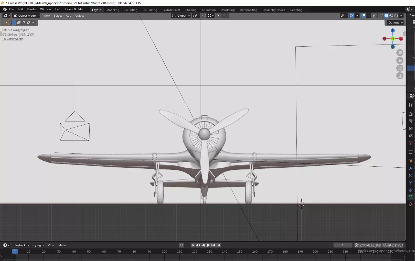 Curtiss Wright 21B 3D model_18