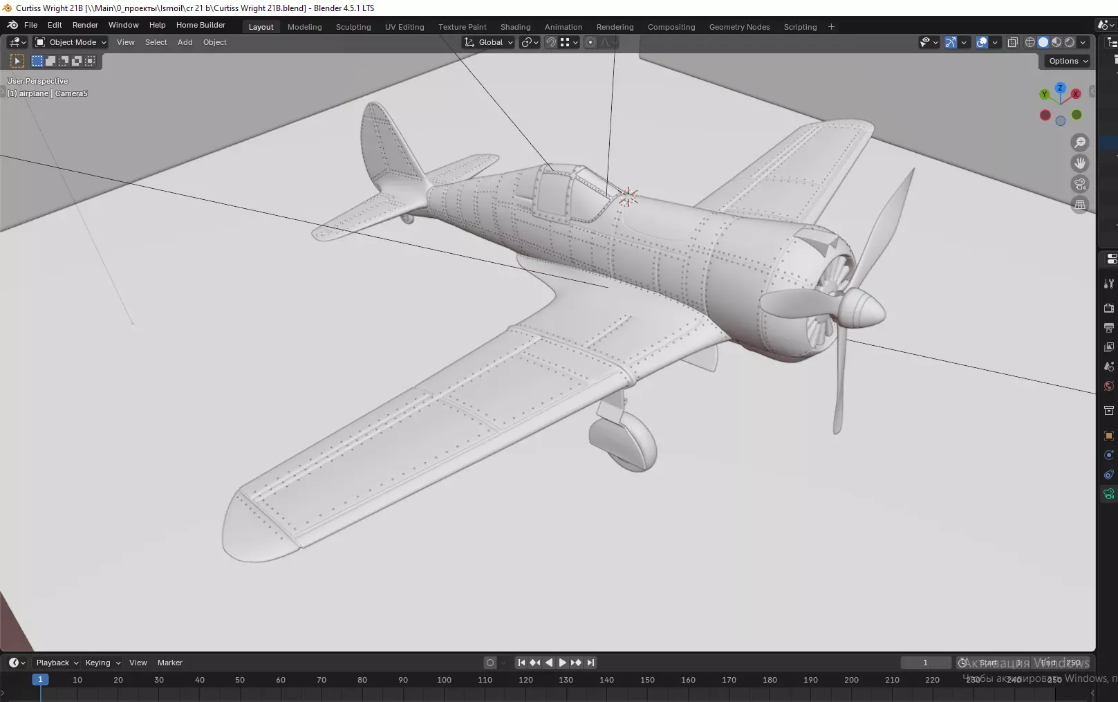 Curtiss Wright 21B 3D model_6