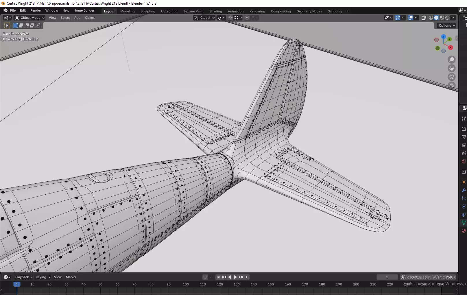 Curtiss Wright 21B 3D model_16