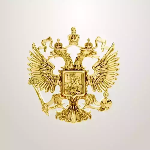 Coat Of Arms Of Russia On A White Background Stock Illustration
