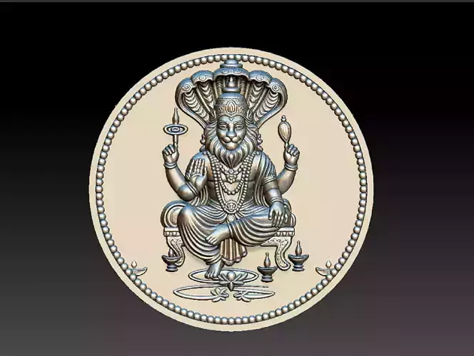NARASHIMHA COIN