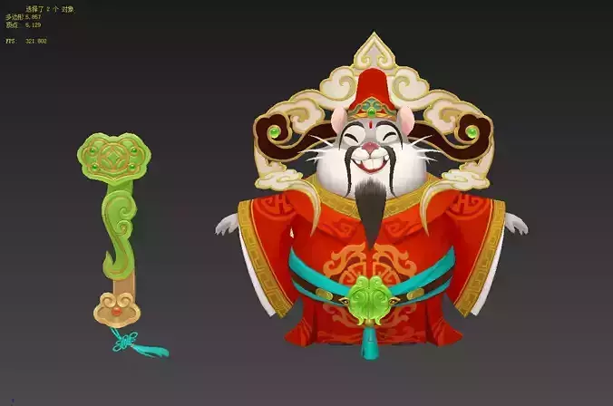 God of Wealth Low-poly 3D model