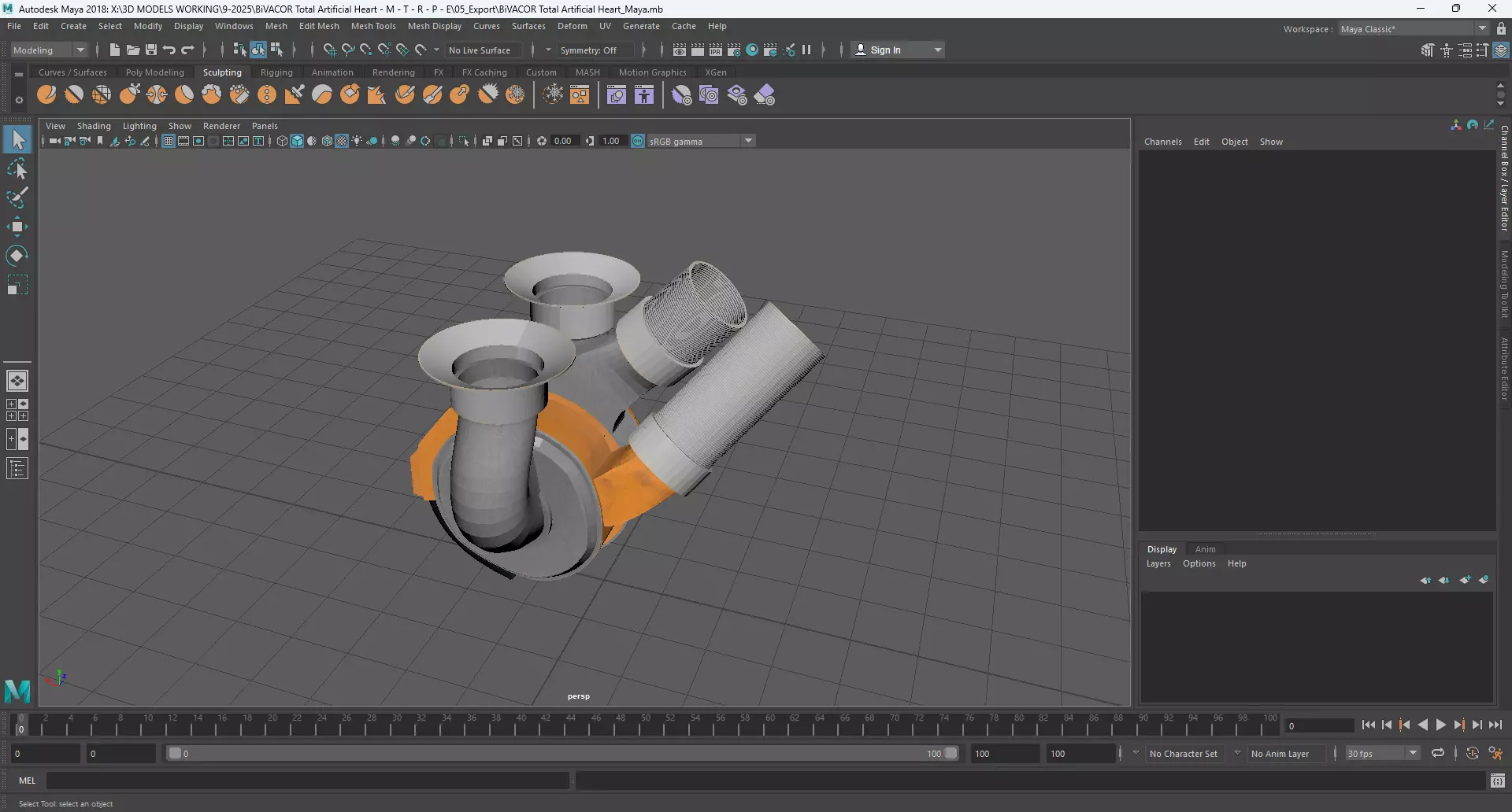 BiVACOR Total Artificial Heart 3D model_12