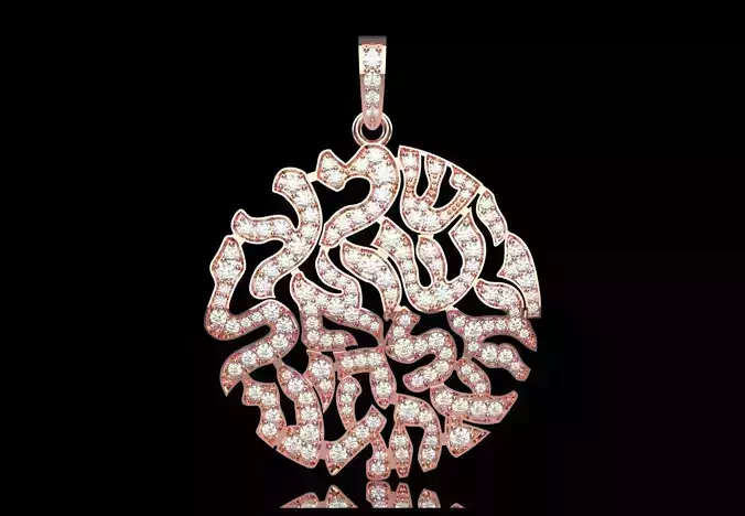 Pendant Brilliant Abstract Design of Diamonds Rose Gold jr0227