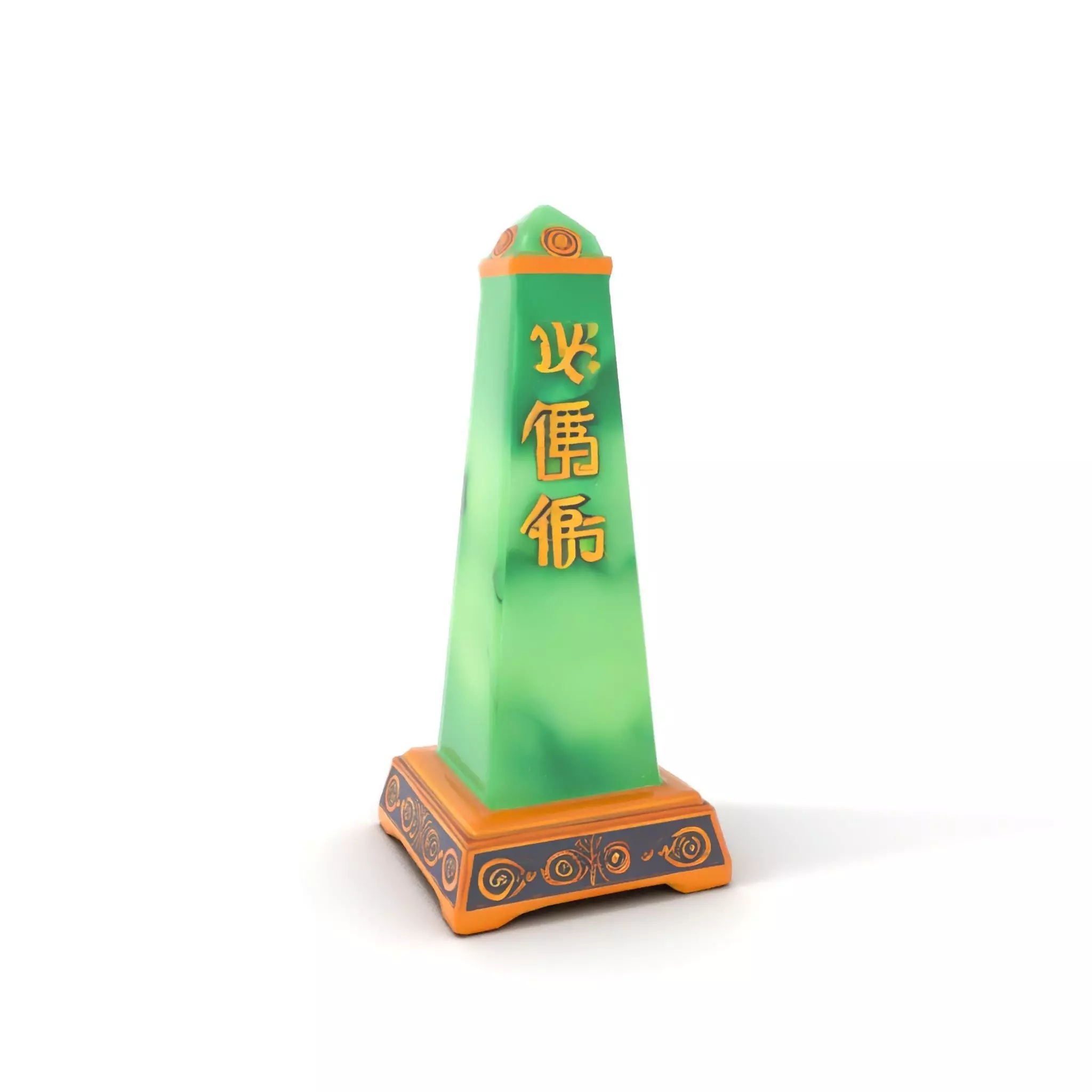 Emerald Obelisk Jade model pack Low-poly 3D model_7