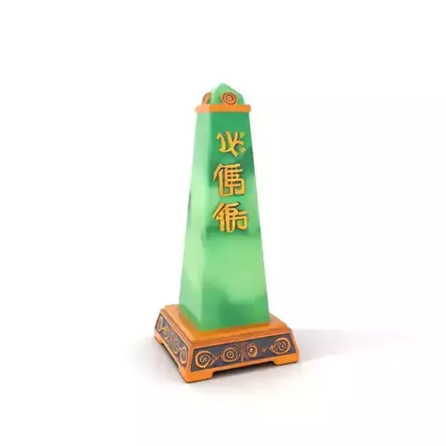 Emerald Obelisk Jade model pack Low-poly 3D model