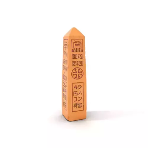 Terracotta Obelisk model pack Low-poly 3D model