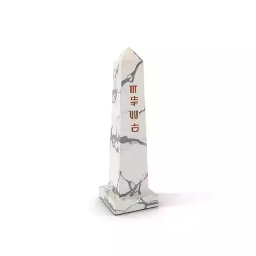 Marble Obelisk model pack Low-poly 3D model