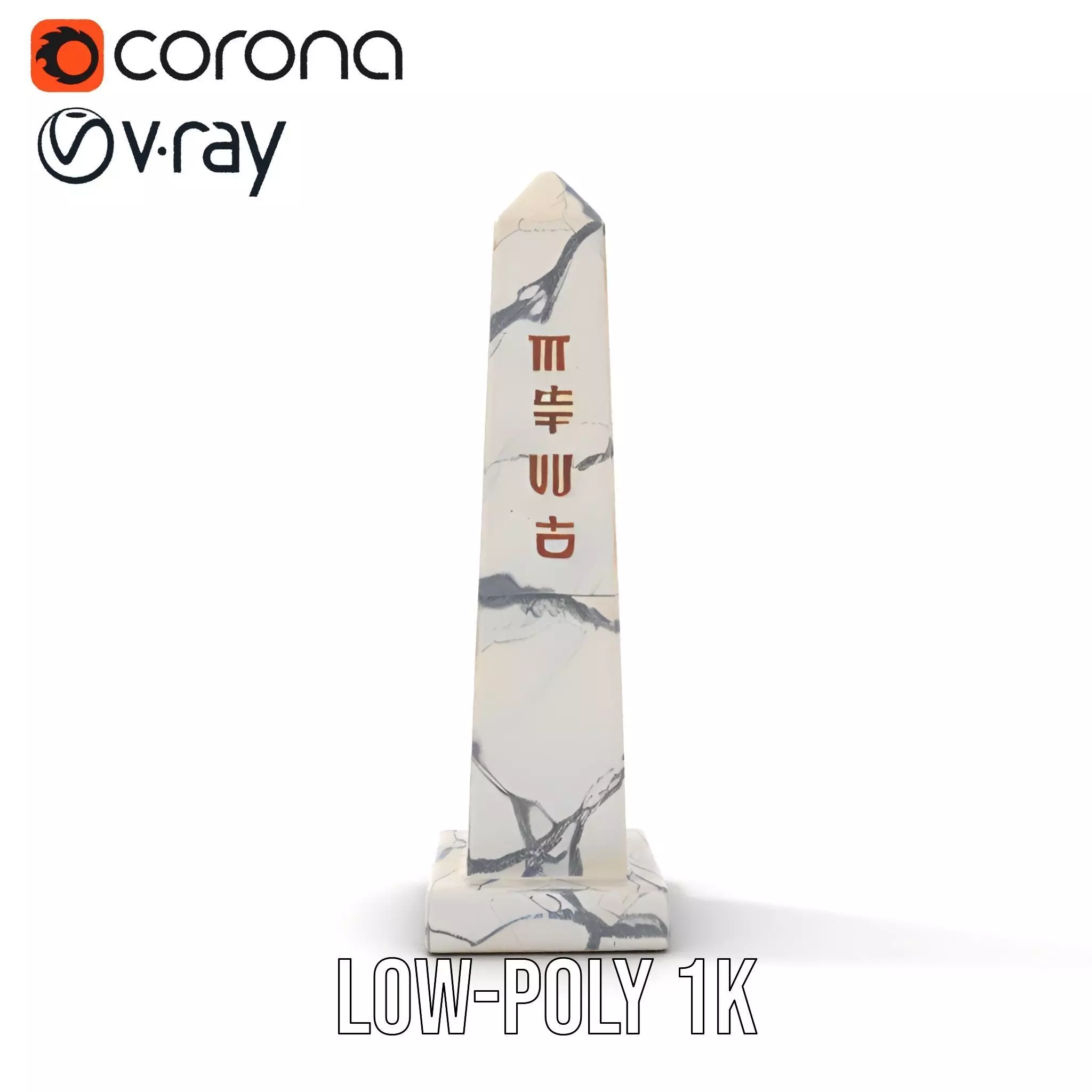 Marble Obelisk model pack Low-poly 3D model_28