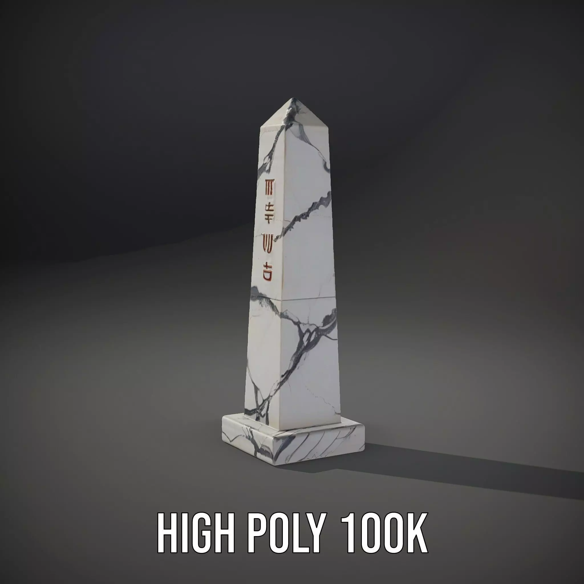 Marble Obelisk model pack Low-poly 3D model_8