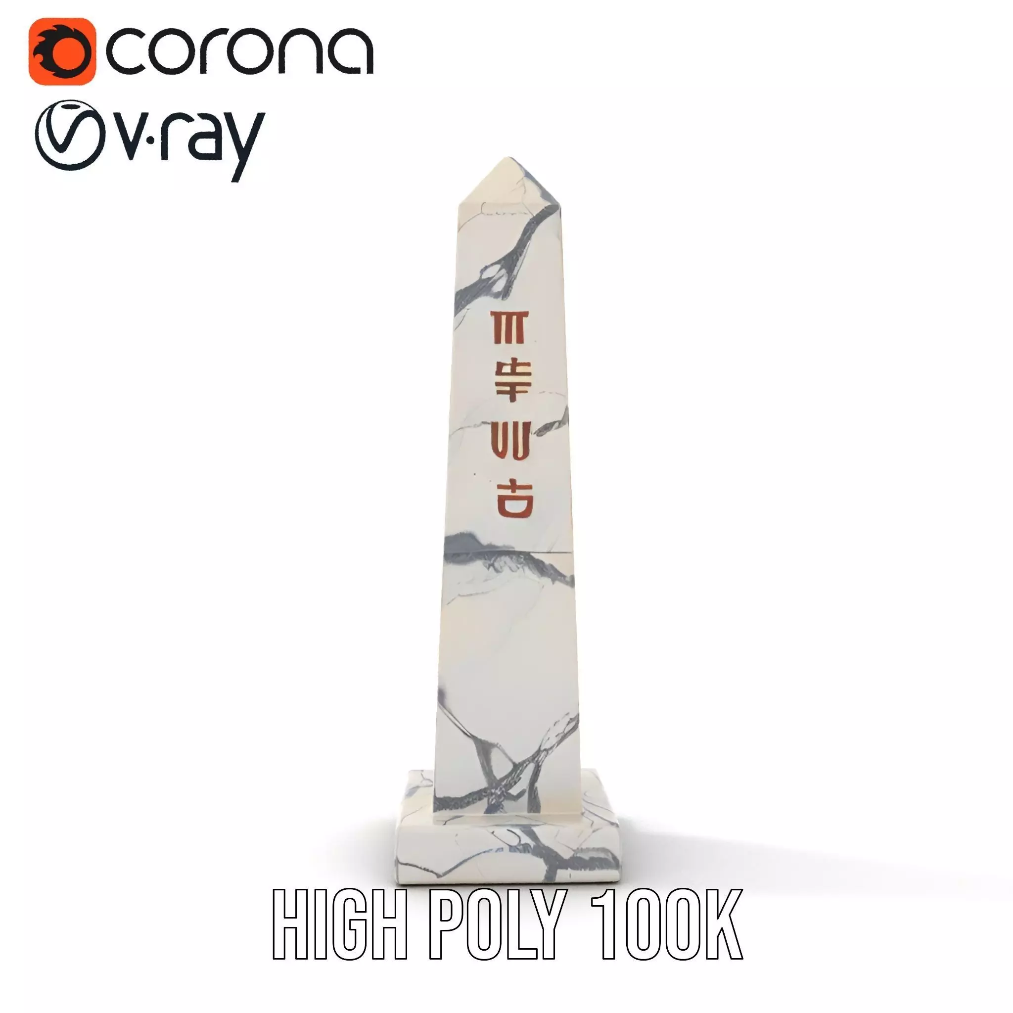 Marble Obelisk model pack Low-poly 3D model_29