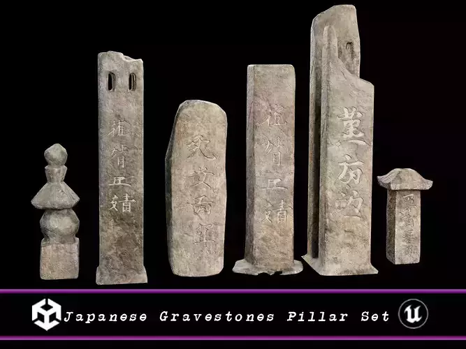 Japanese Gravestone Pillar Set