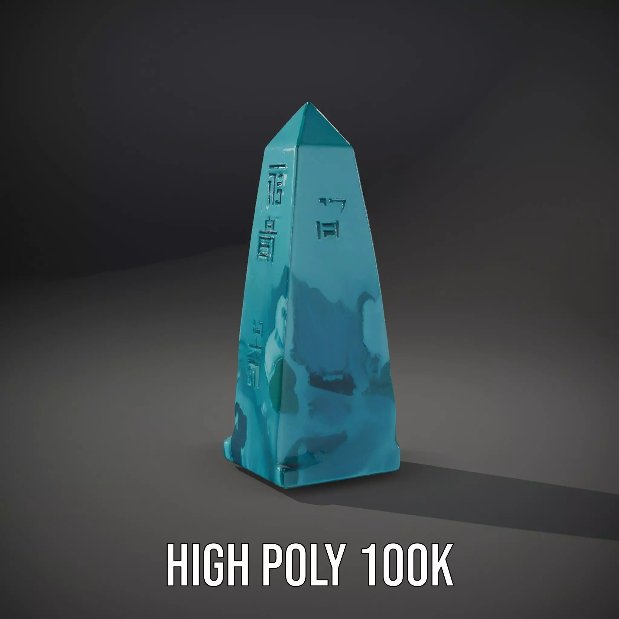 Jade Obelisk model pack Low-poly 3D model_8