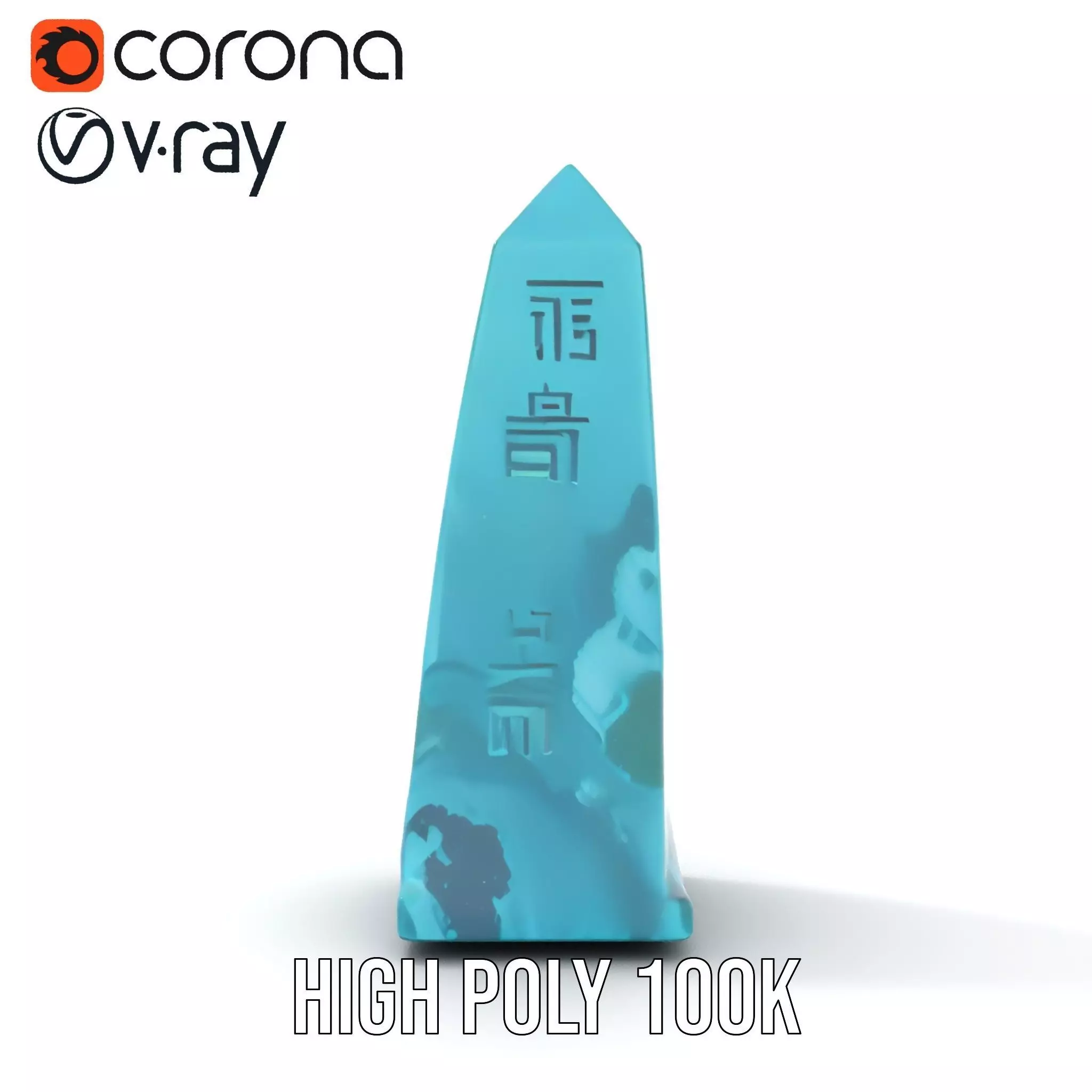 Jade Obelisk model pack Low-poly 3D model_26