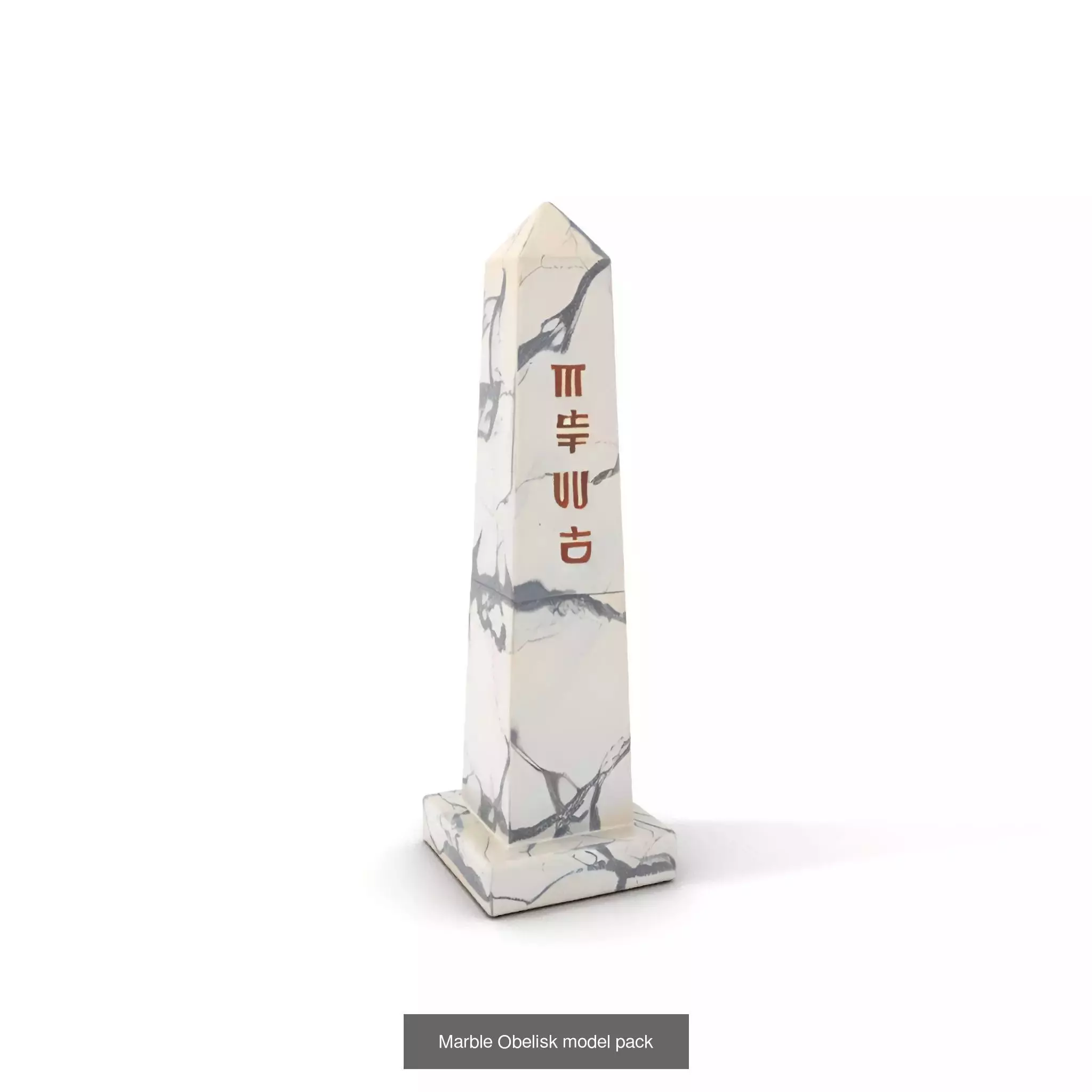 Timeless Obelisks Collection _38