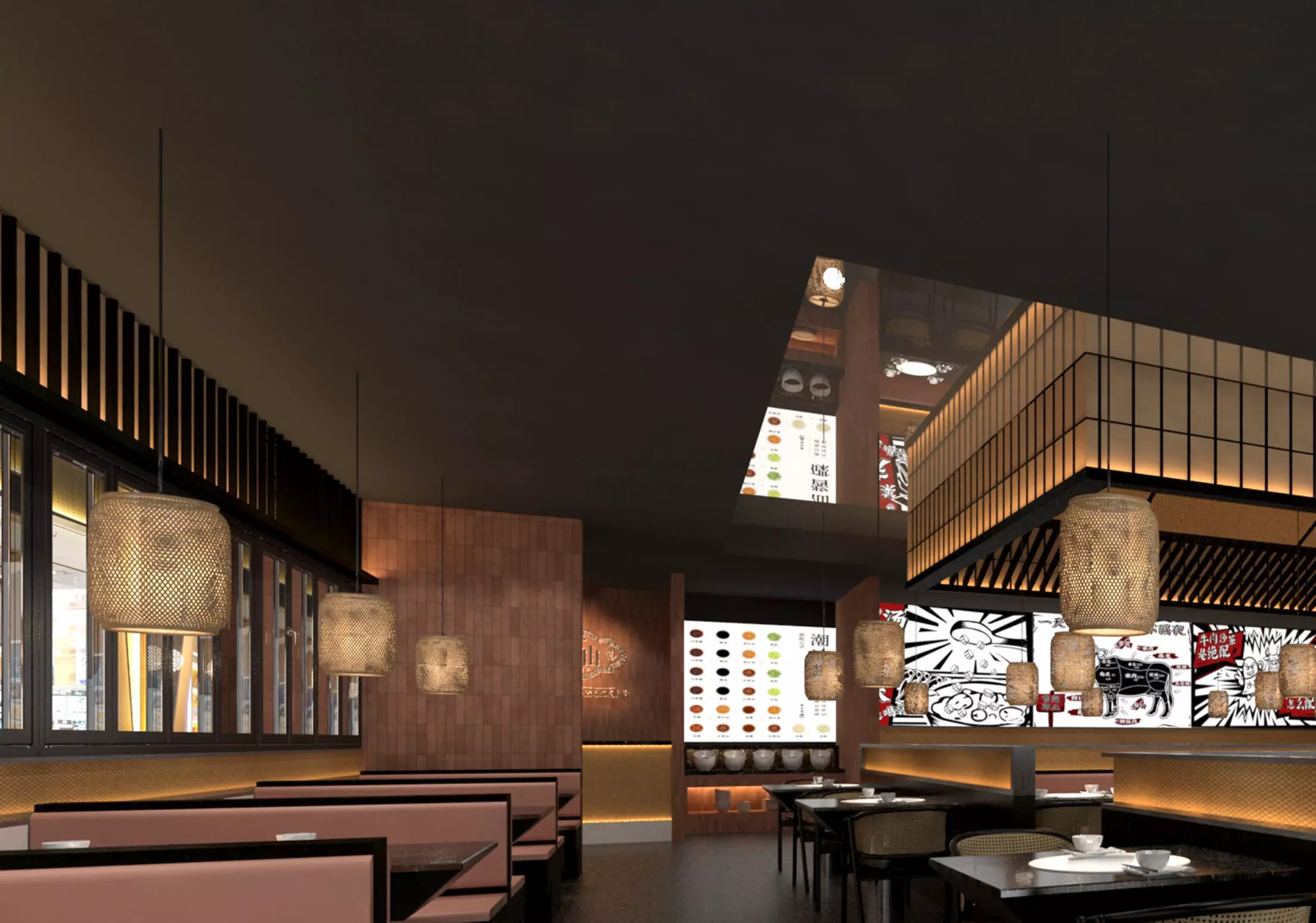 Japanese Restaurant Interior 3D model_1
