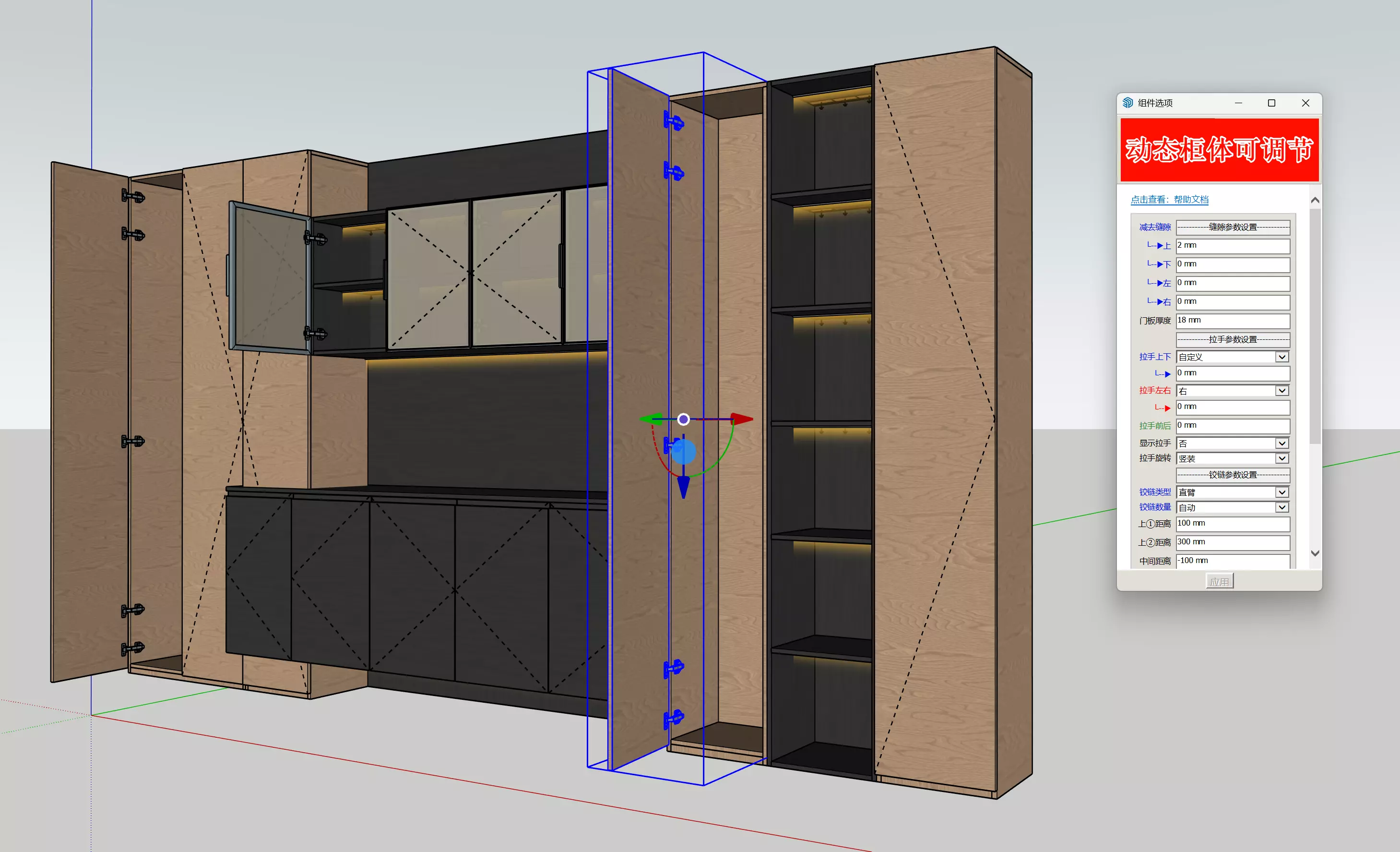 Sideboard wardrobe cabinet 3D model_4