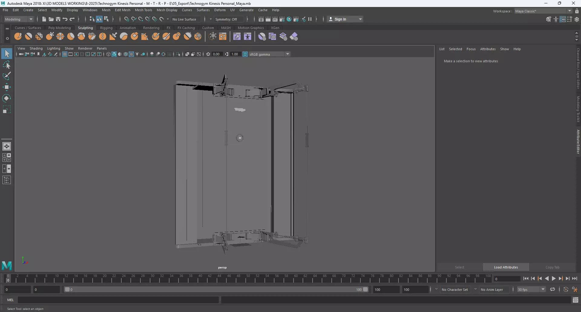 Technogym Kinesis Personal 3D model_12