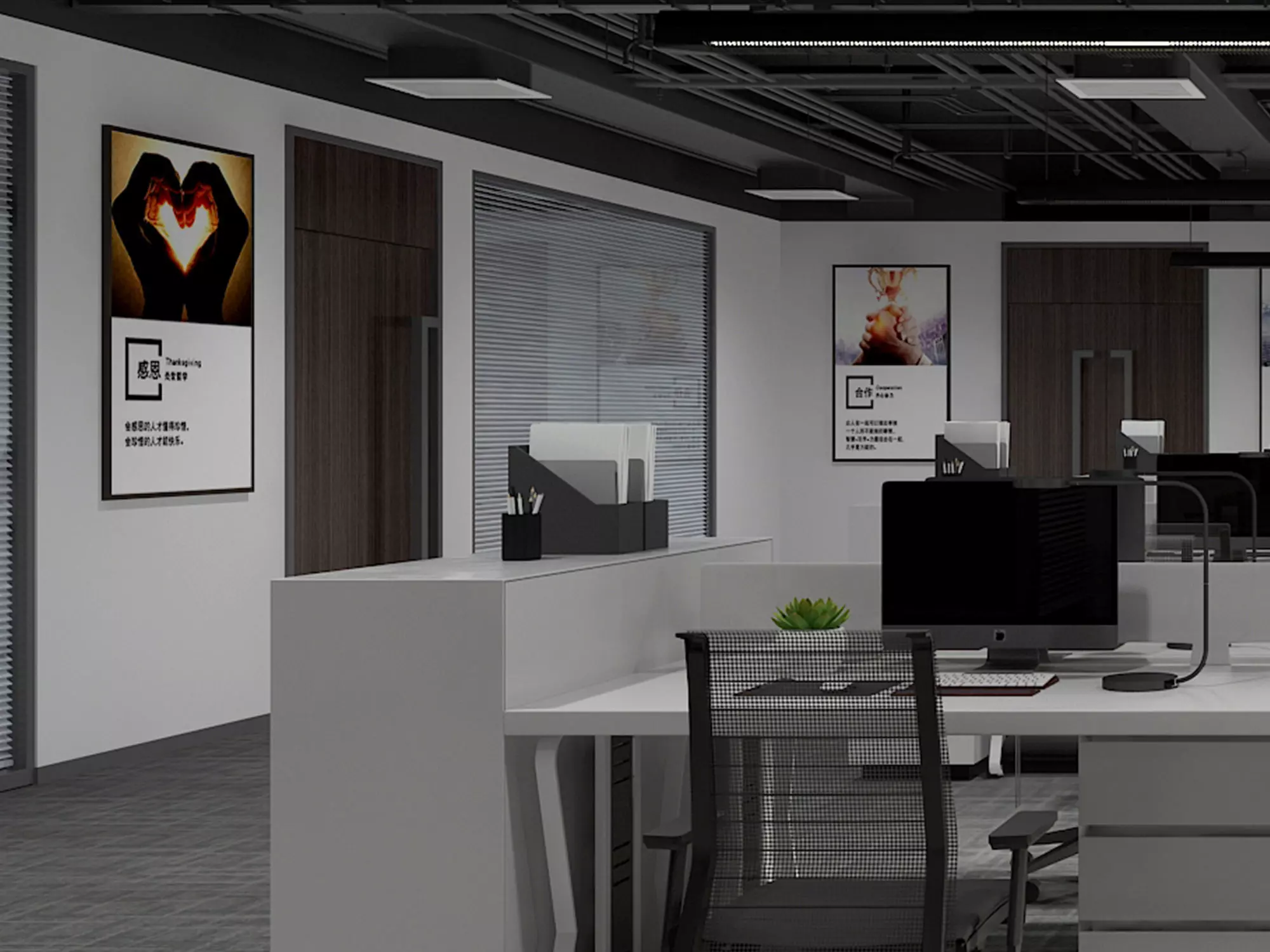 Office Room Interior 3D model_4