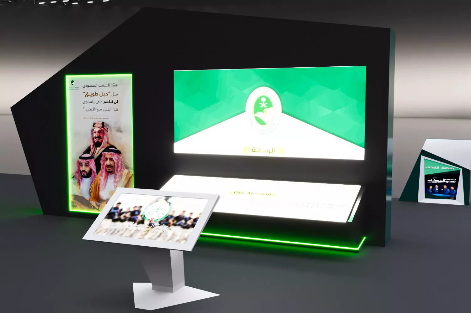 Space platform for the Ministry of Defense 3D model_1