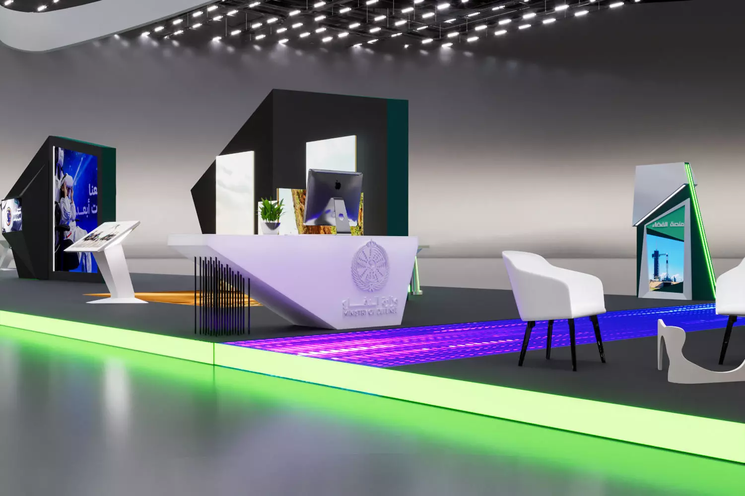 Space platform for the Ministry of Defense 3D model_23