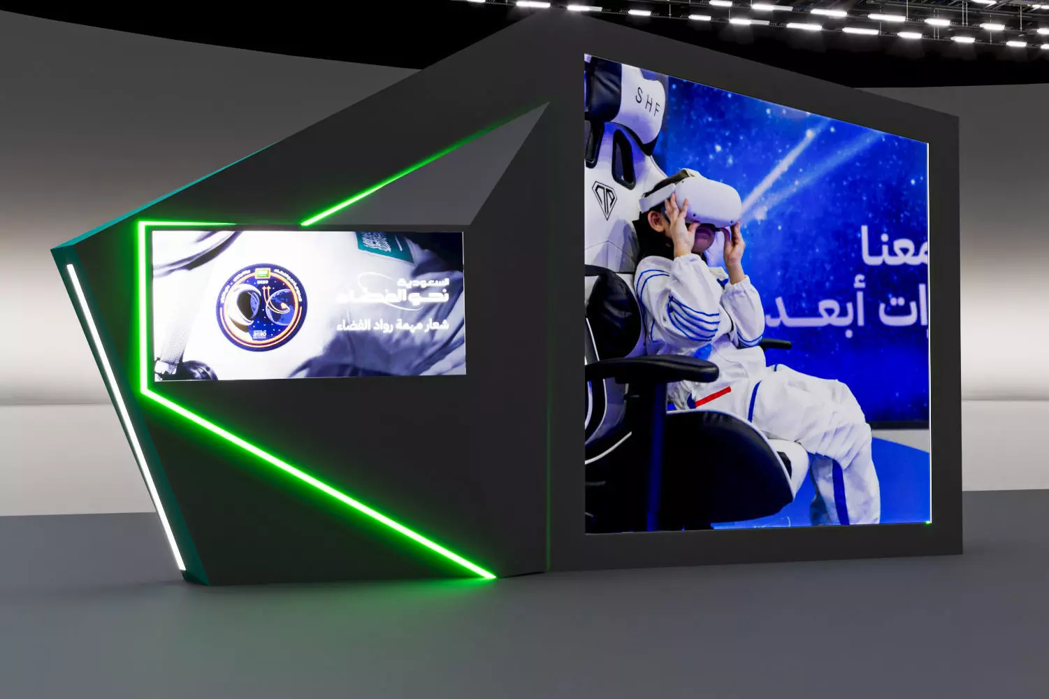 Space platform for the Ministry of Defense 3D model_11