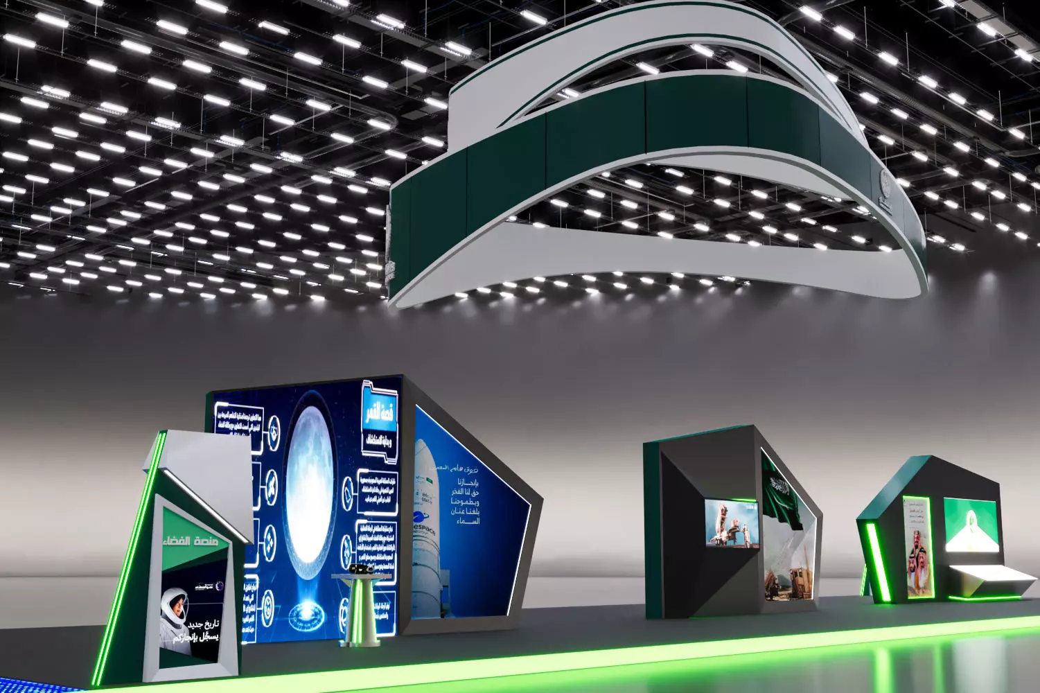 Space platform for the Ministry of Defense 3D model_14