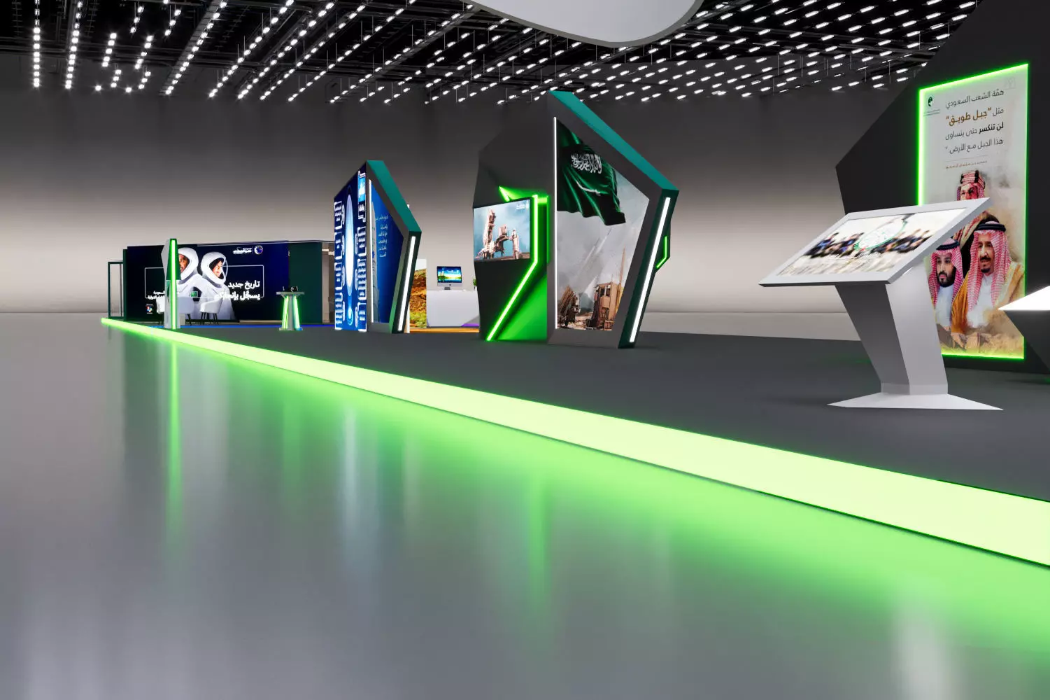 Space platform for the Ministry of Defense 3D model_18