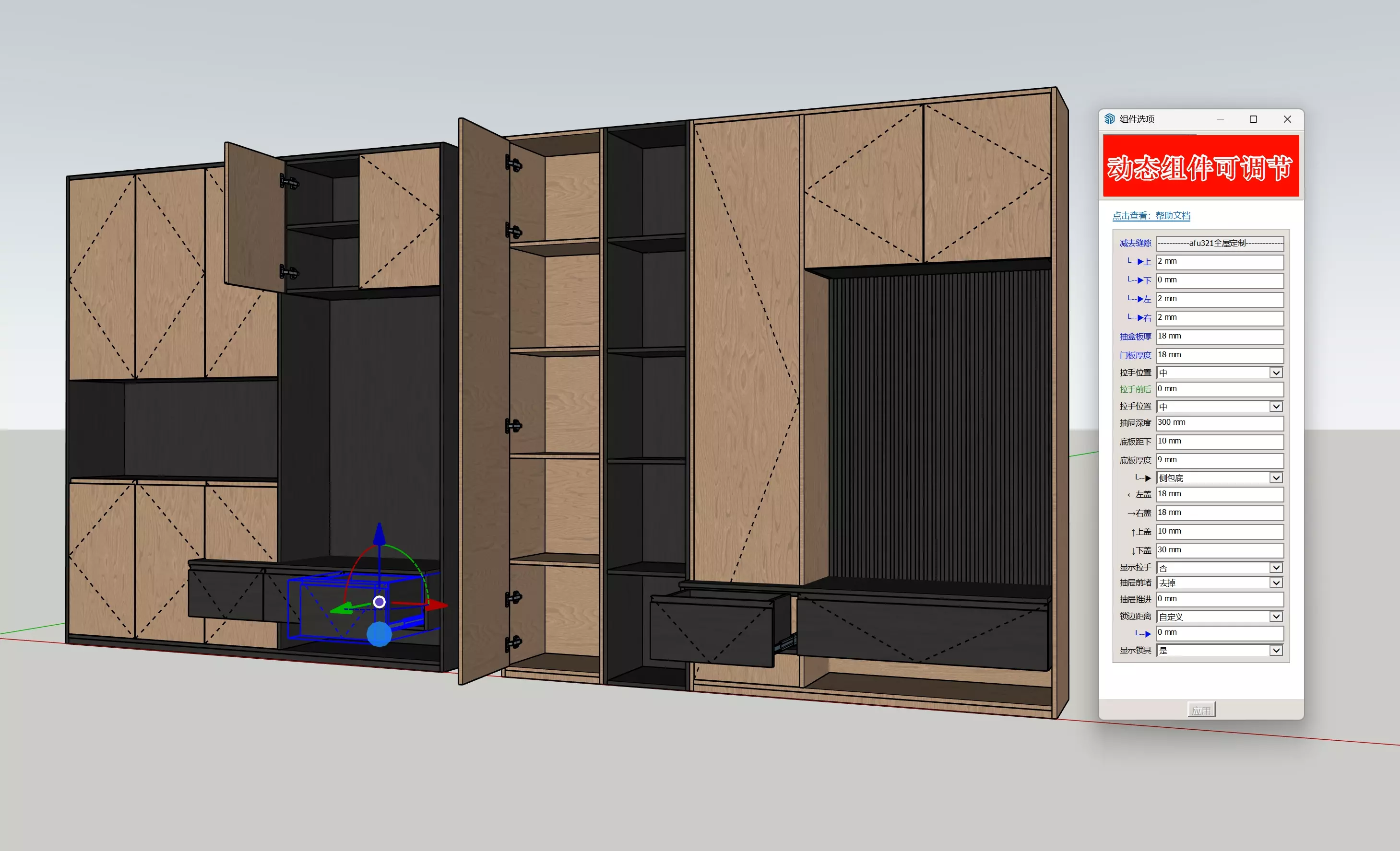 Sideboard wardrobe cabinet Low-poly 3D model_4