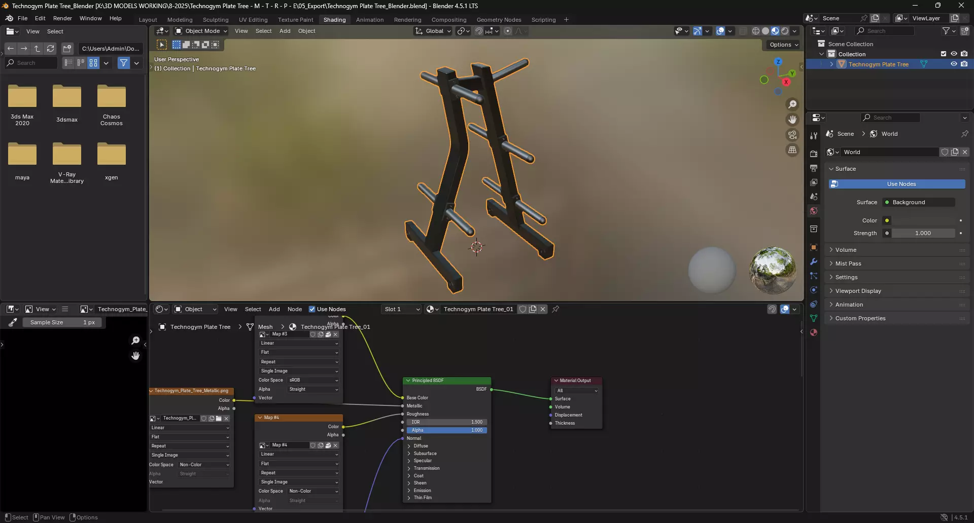Technogym Plate Tree 3D model_12