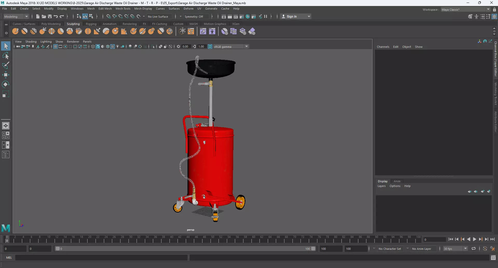 Garage Air Discharge Waste Oil Drainer 3D model_11
