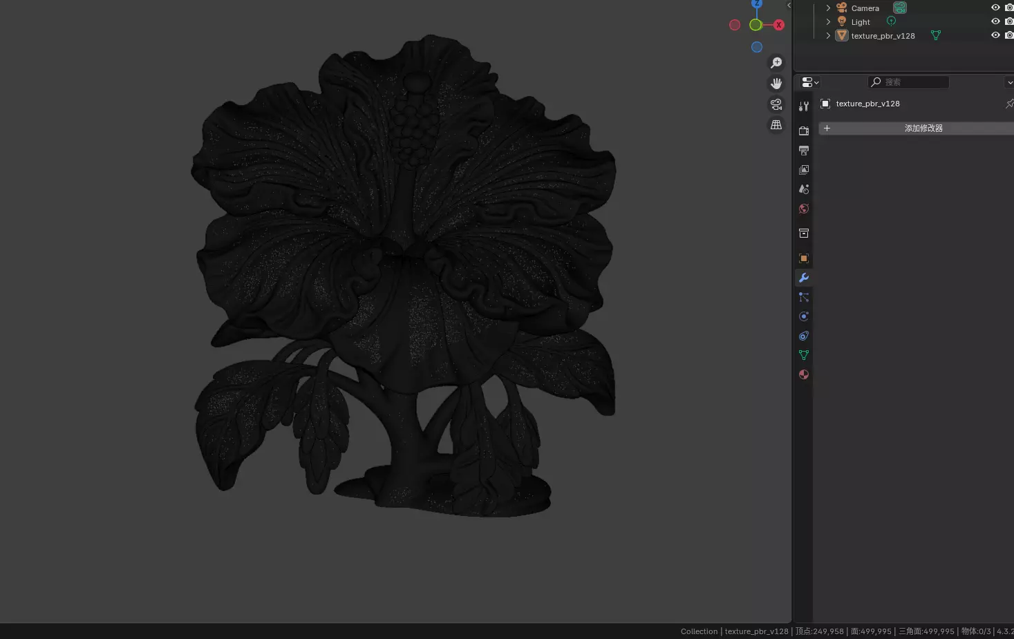 Hibiscus flower sculpture 3D model of Hibiscus flower 3D print model_3