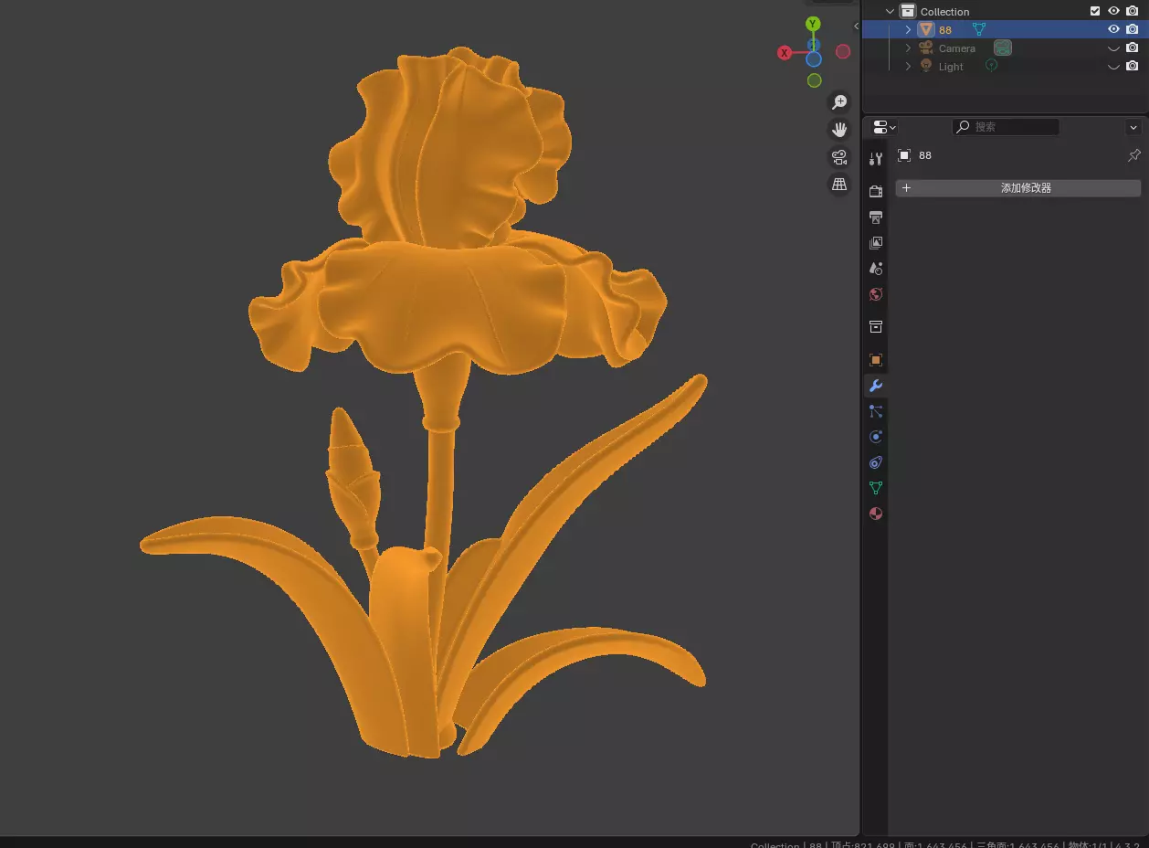 Design of plant antirrhinum flower sculptures 3D print model_6