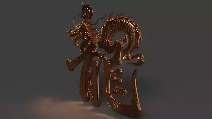 Chinese Dragon Character Figure 