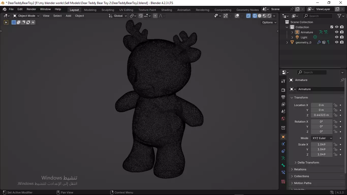 Deer Tedy Bear Toy 2 Low-poly 3D model_23