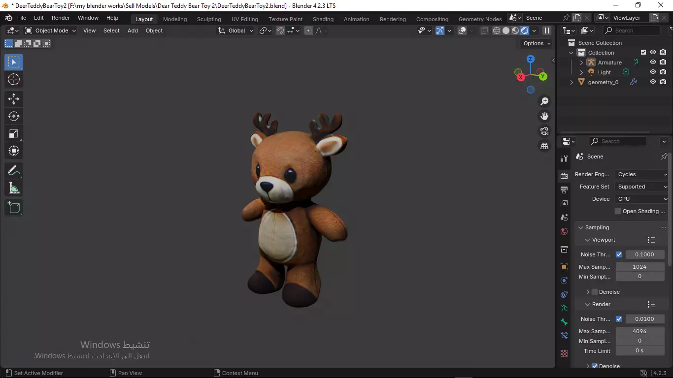 Deer Tedy Bear Toy 2 Low-poly 3D model_20