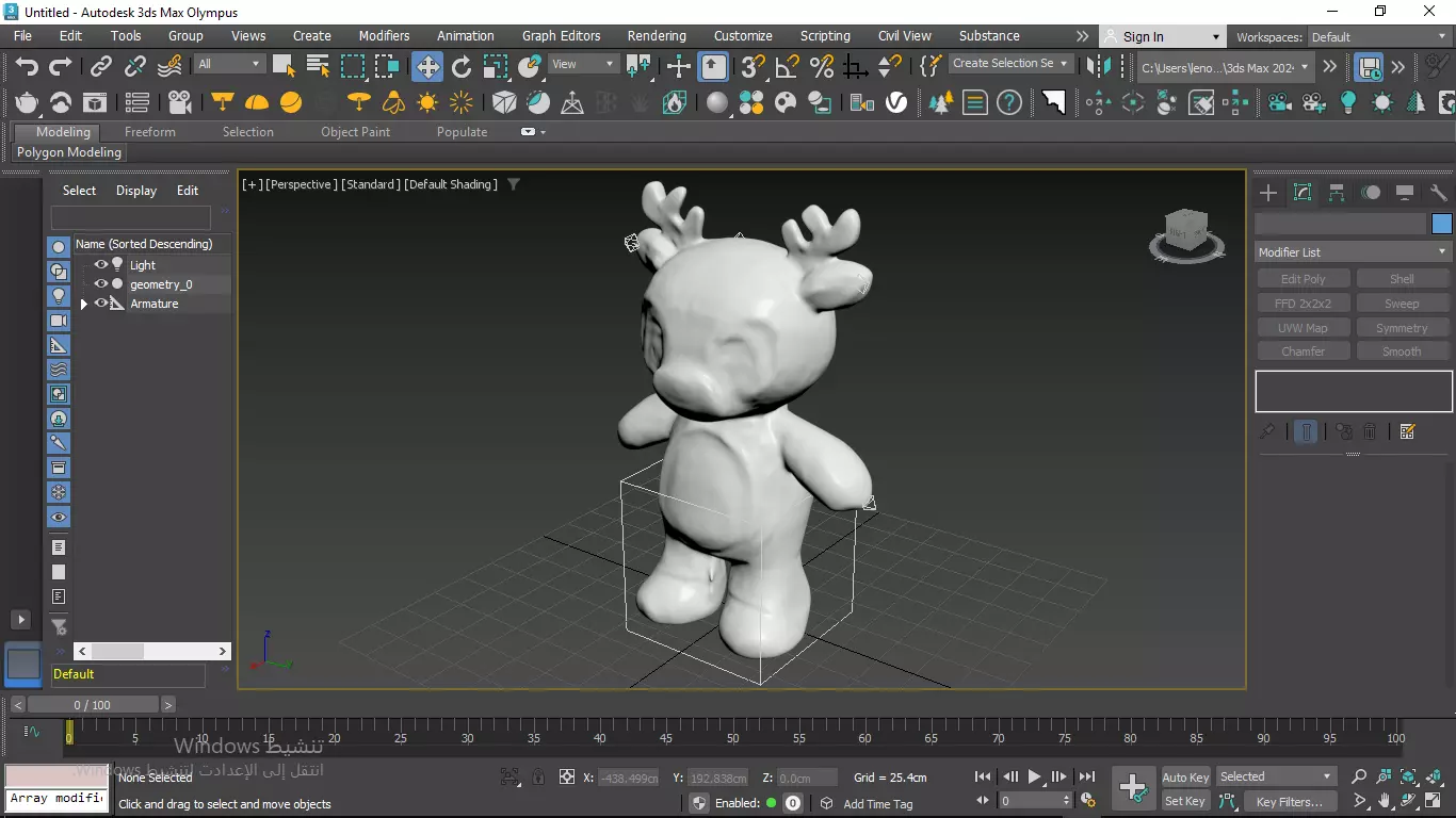 Deer Tedy Bear Toy 2 Low-poly 3D model_21