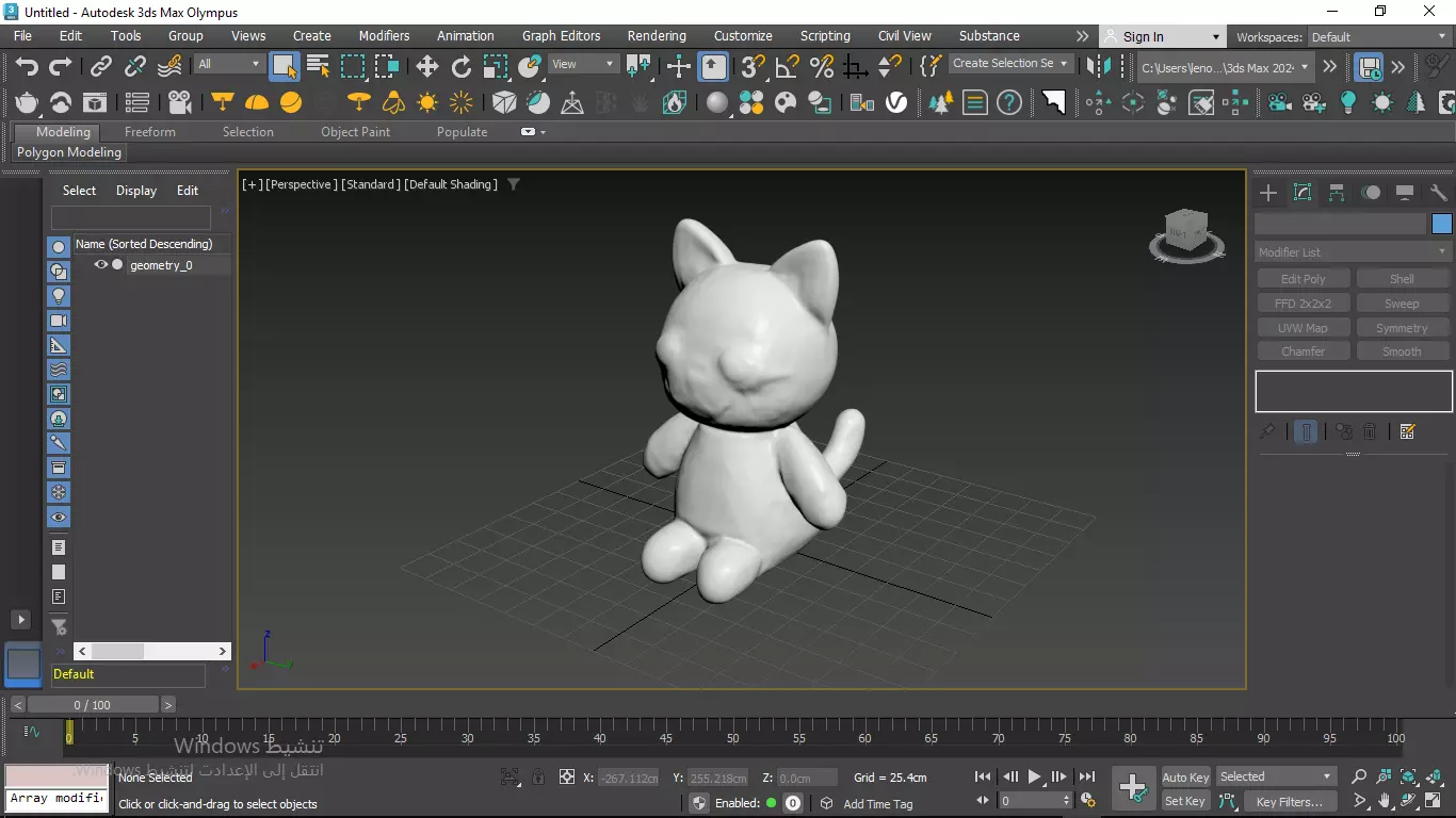Cat Tedy Bear Toy Low-poly 3D model_33
