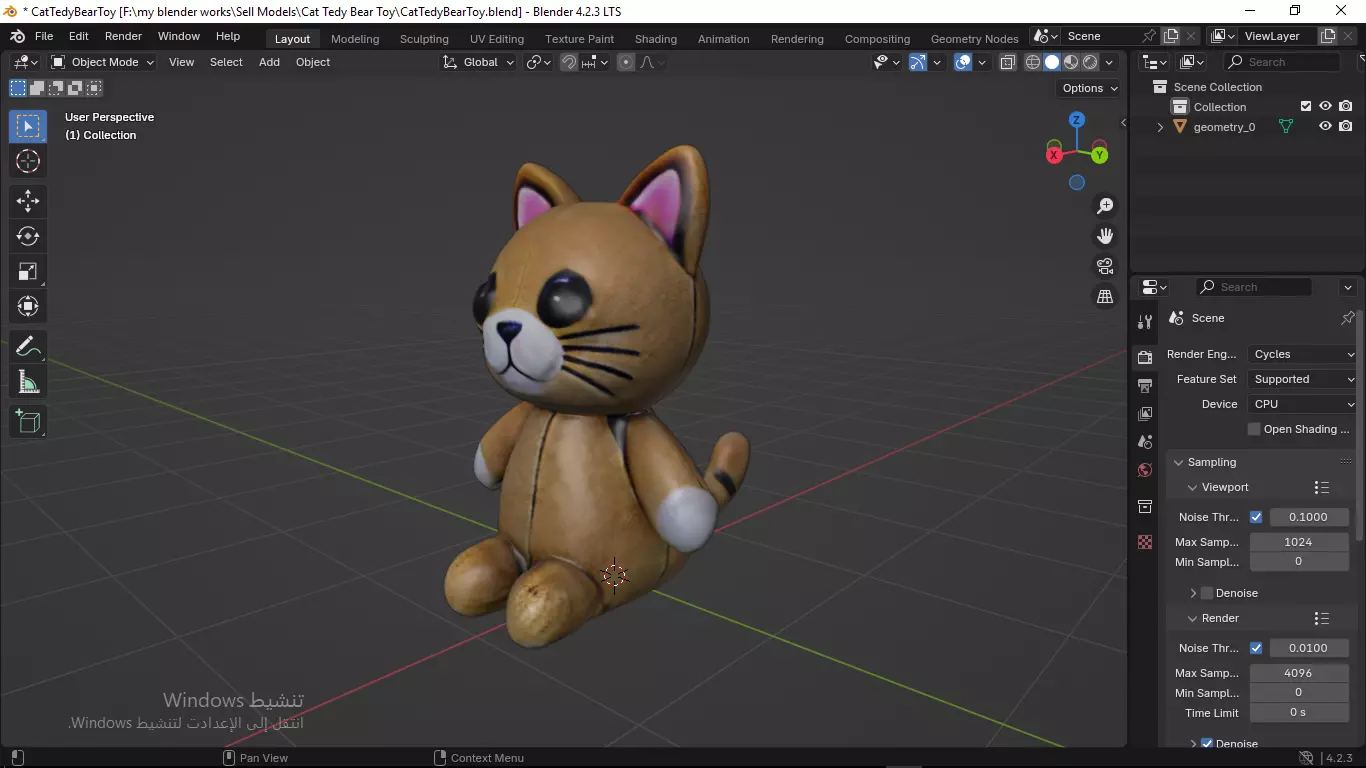 Cat Tedy Bear Toy Low-poly 3D model_32