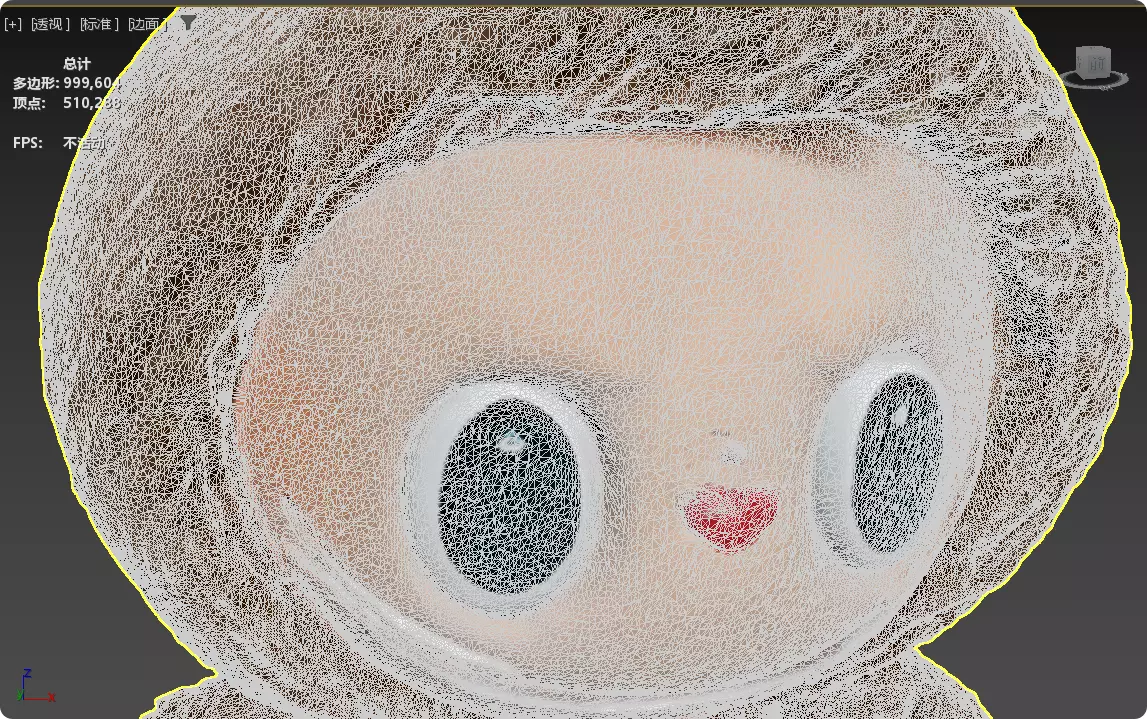 Realistic POP MART Labbubu Trendy Collectible Toy 3D model_16