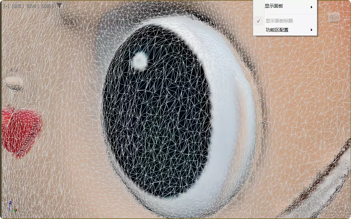 Realistic POP MART Labbubu Trendy Collectible Toy 3D model_17