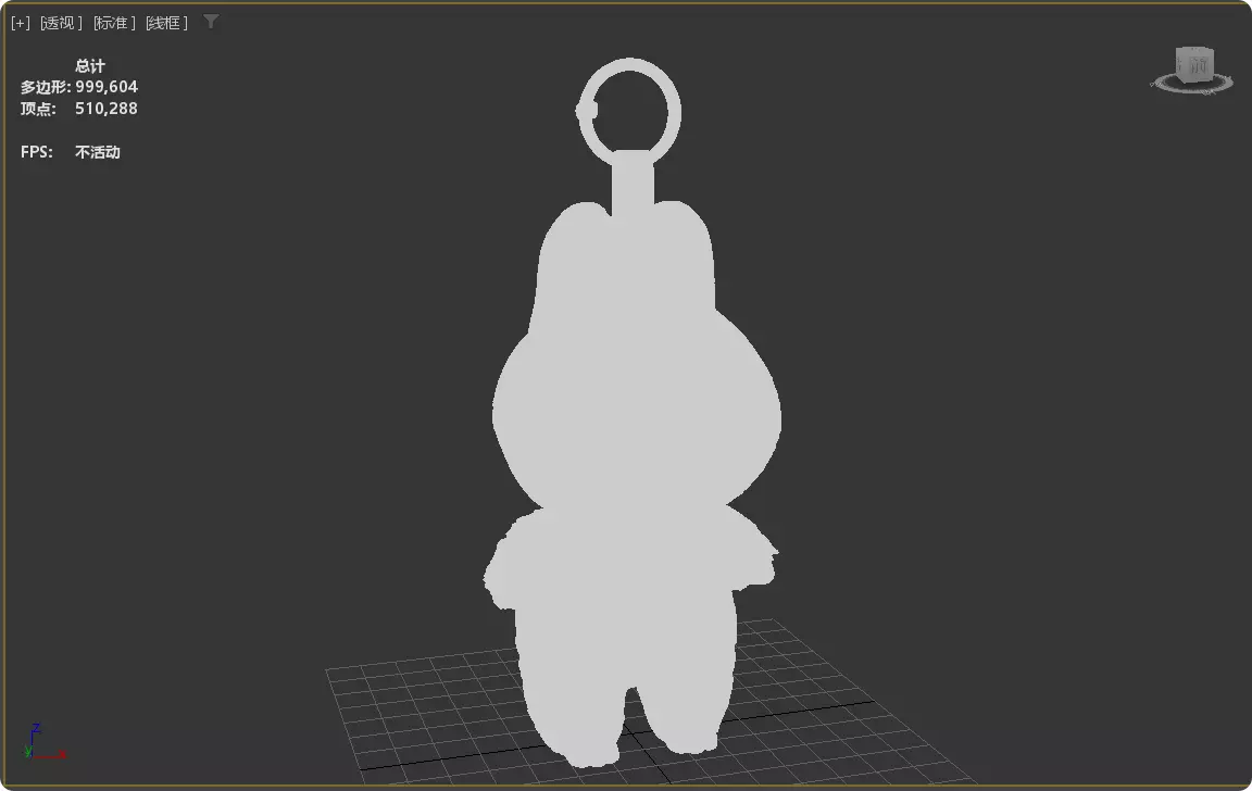 Realistic POP MART Labbubu Trendy Collectible Toy 3D model_10