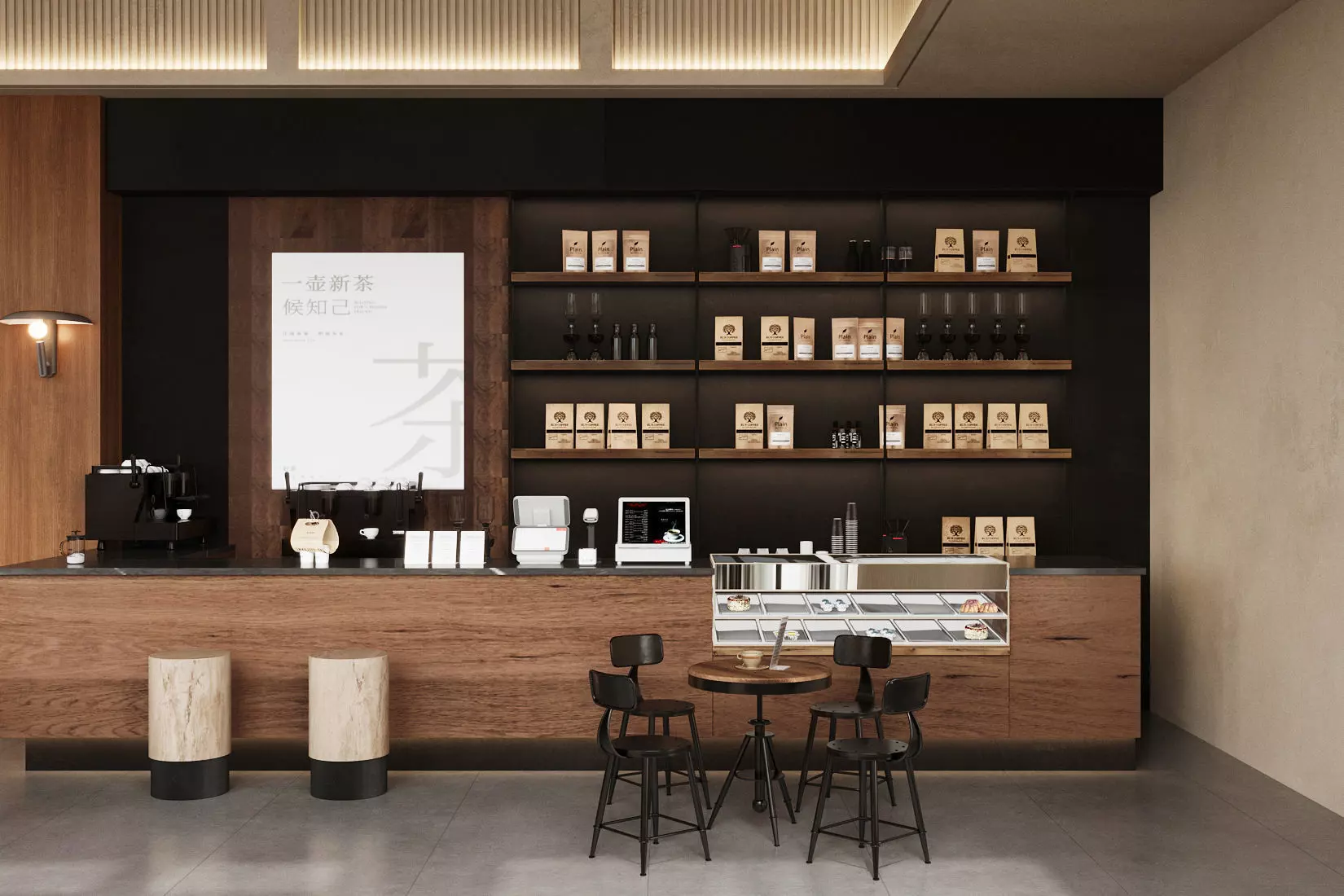 Industrial - style coffee shop 3D model 3D model_1