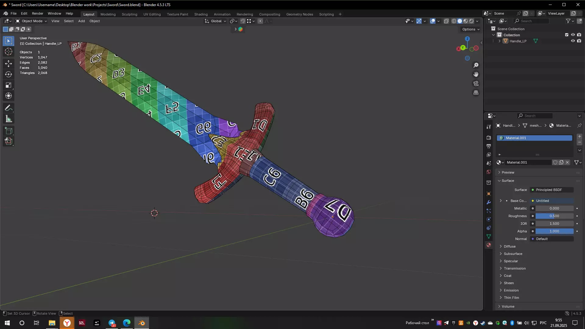 Stylized Low Poly Sword Game Weapon Low-poly 3D model_1