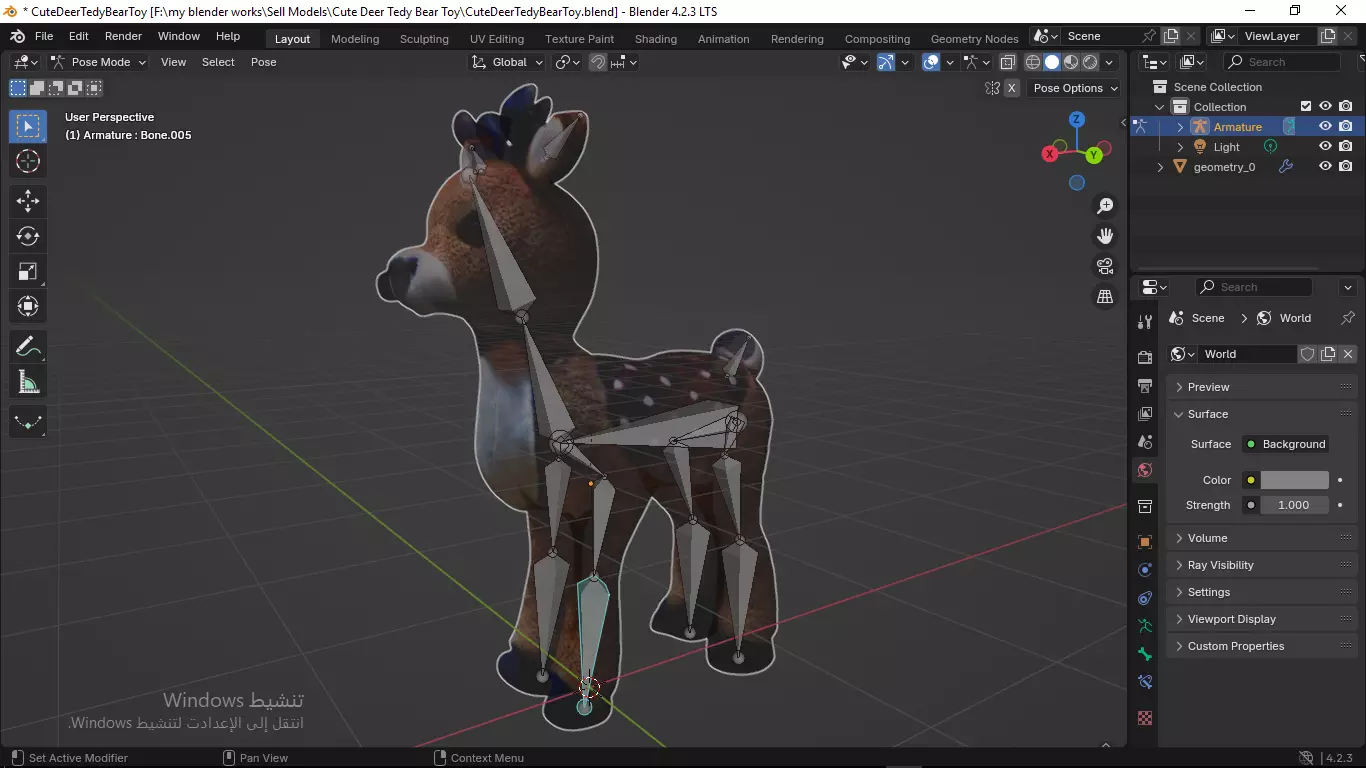 Cute Deer Tedy Bear Toy Low-poly 3D model_67