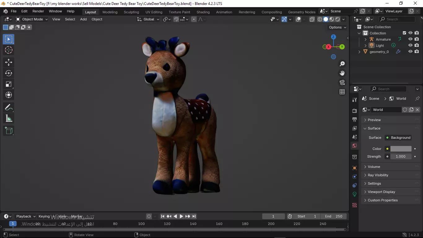 Cute Deer Tedy Bear Toy Low-poly 3D model_48