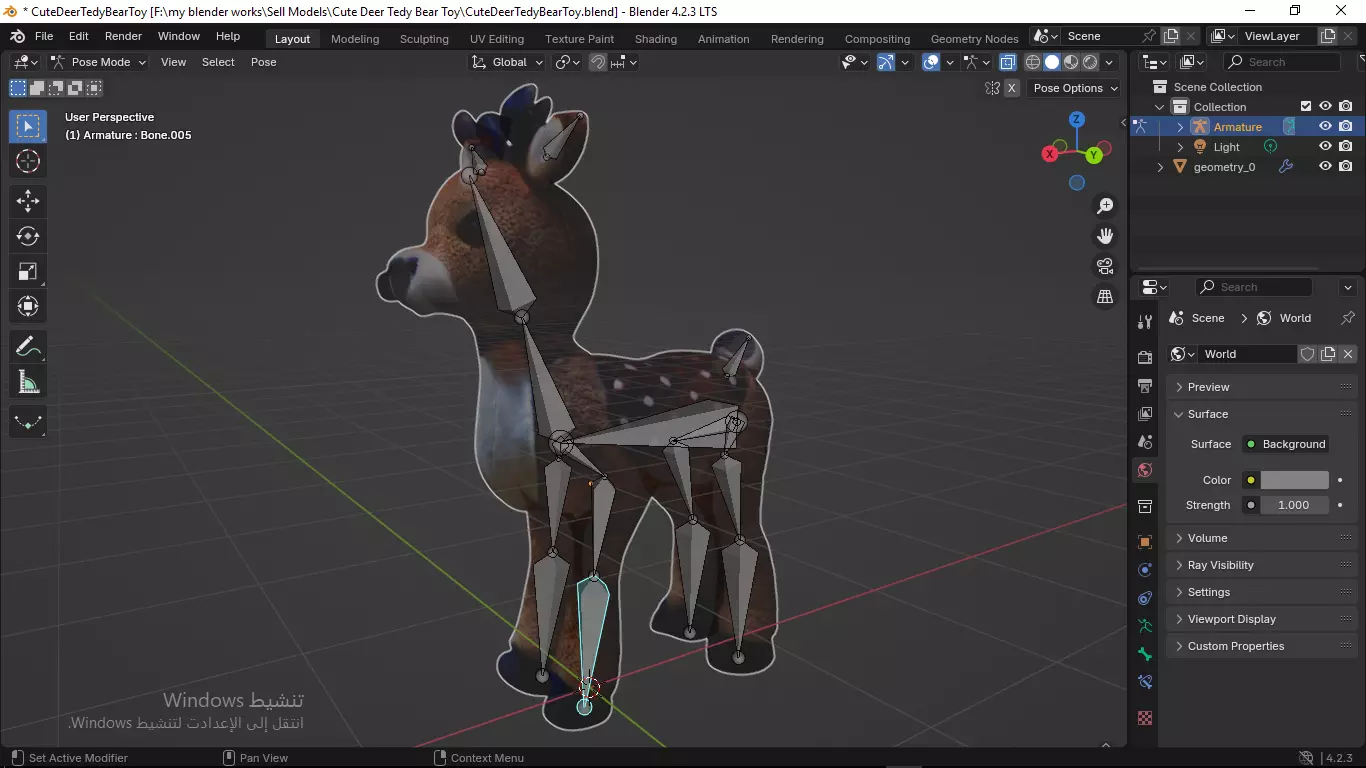 Cute Deer Tedy Bear Toy Low-poly 3D model_68