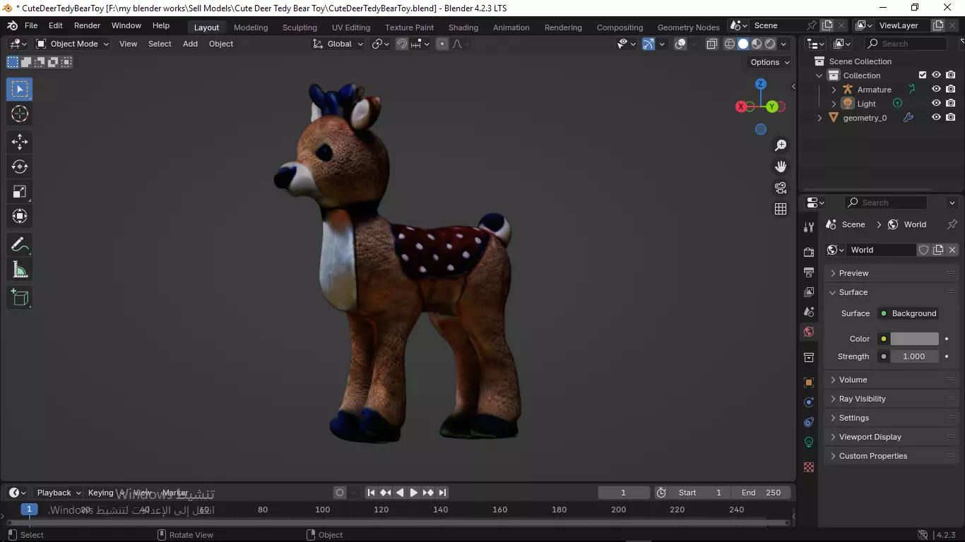 Cute Deer Tedy Bear Toy Low-poly 3D model_49