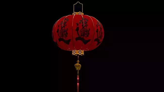 Chinese  red  lantern